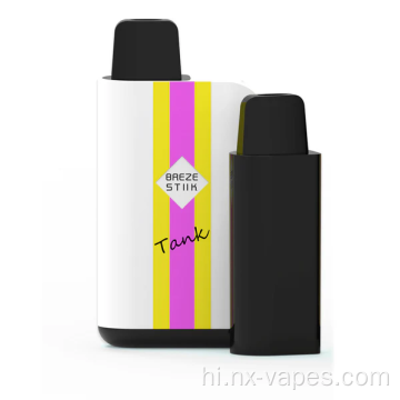 Breze Stiik टैंक 2000 पफ्स